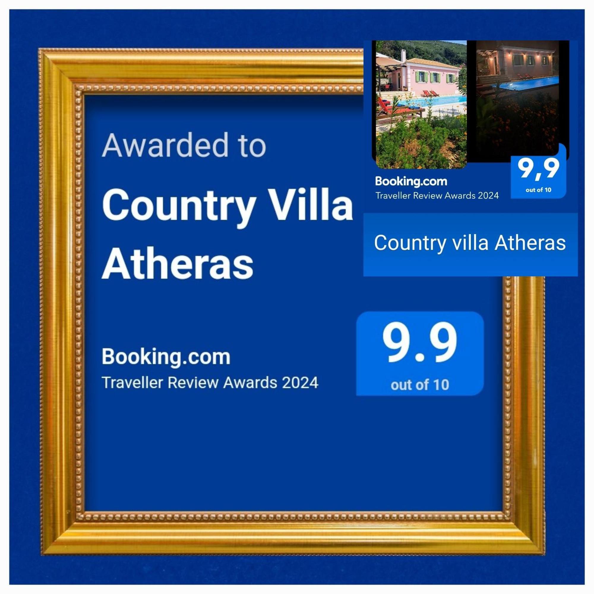 Country Villa Athéras エクステリア 写真