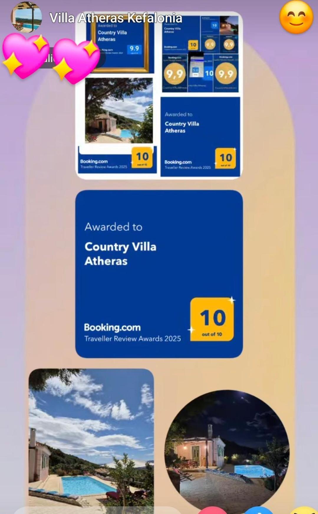 Country Villa Athéras エクステリア 写真